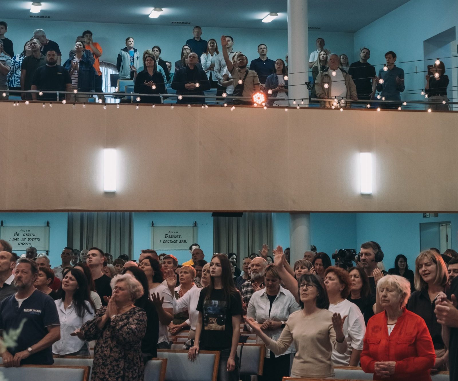 Відбувся лідерський семінар