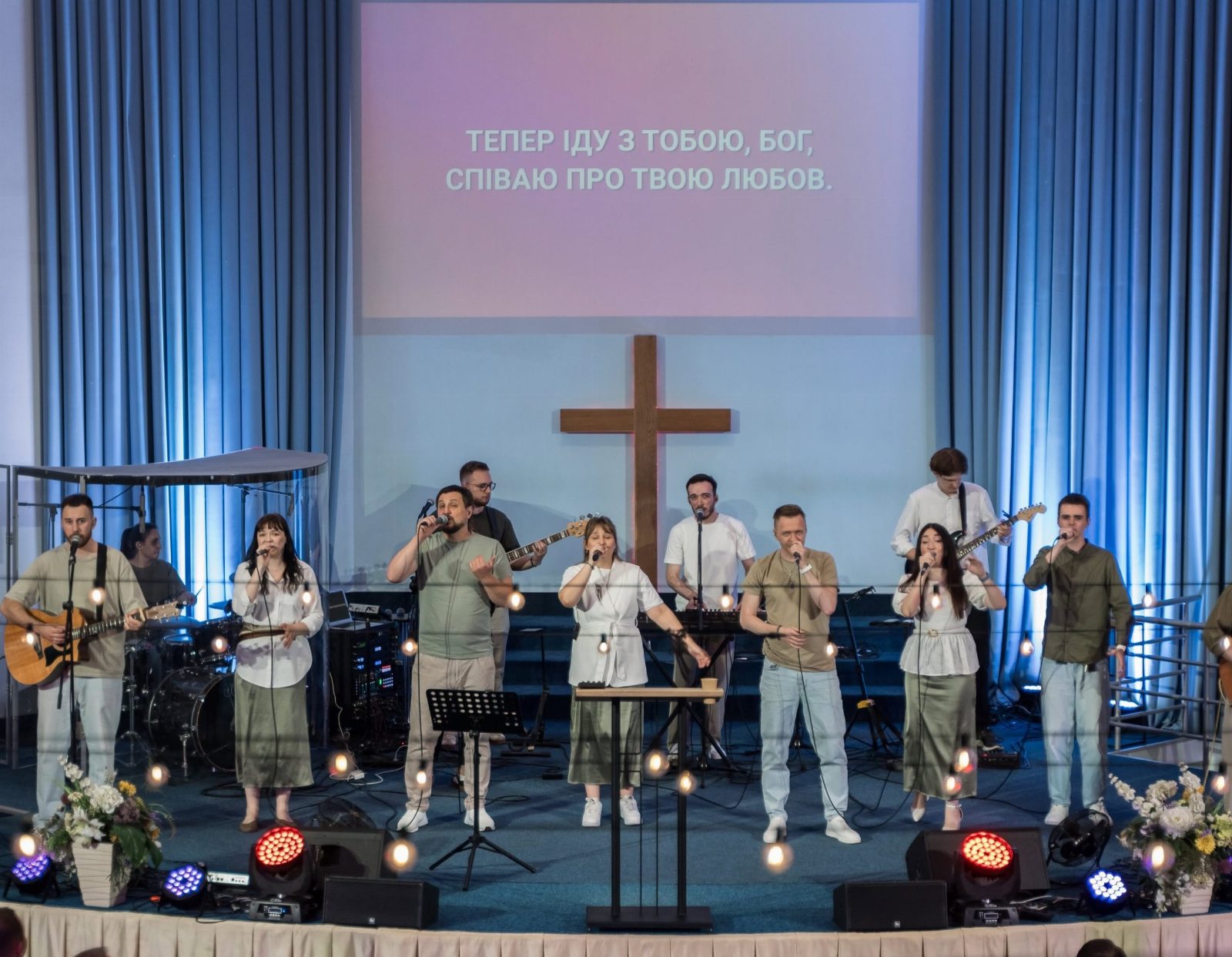 Відбувся лідерський семінар